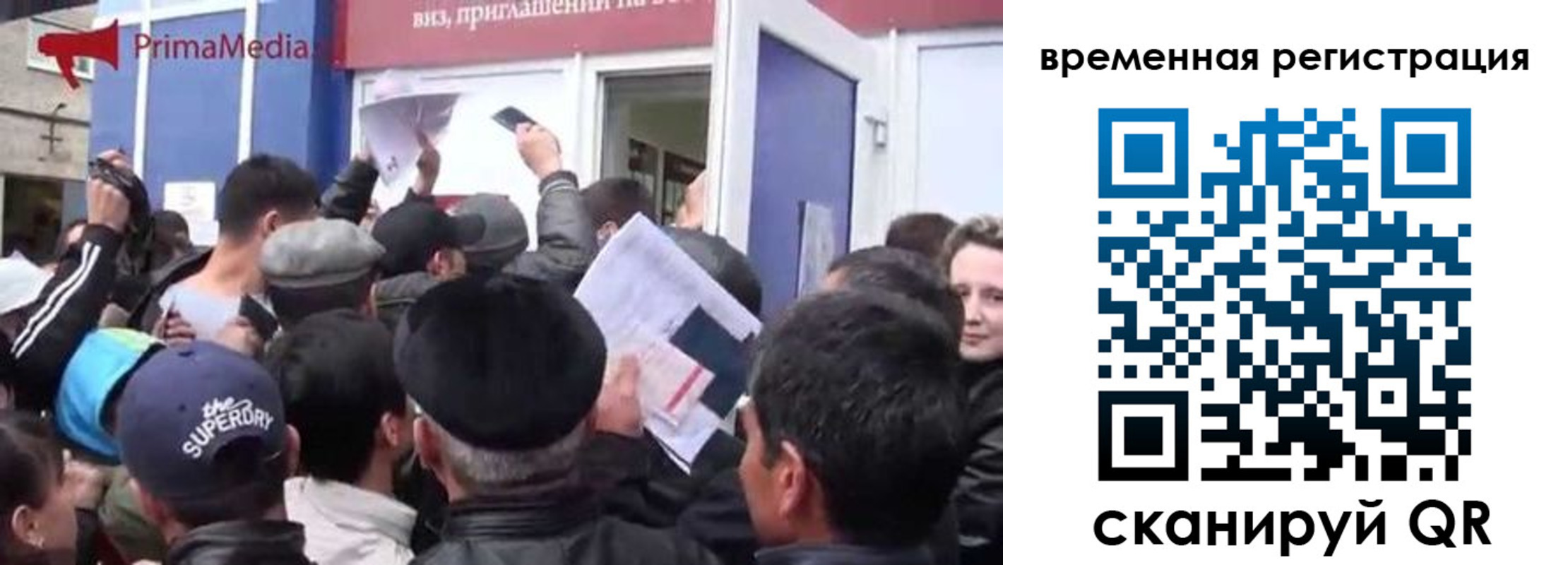 пропишу в квартире в Валдае
