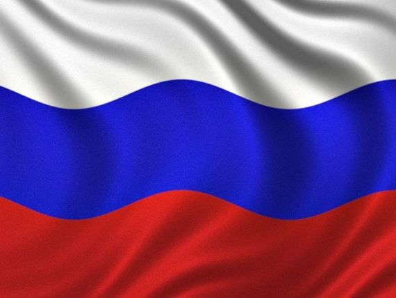 прописка в Валдае