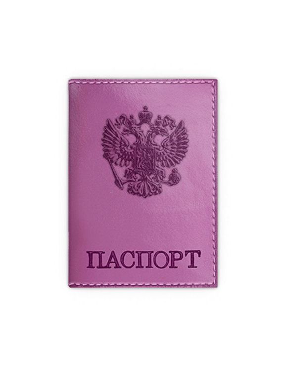 прописка в Валдае